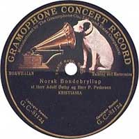 Gramophone Concert Record G C 81124